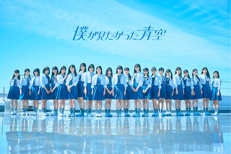 青空＊ imgrc0110261242.jpg?fitin=720:720