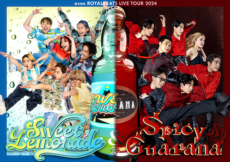 avex ROYALBRATS】全国ツアービジュアルを公開！ | エイベックス