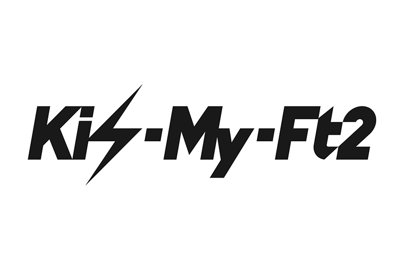 キスマイ初の5大ドームツアーLIVE DVD & Blu-ray発売決定