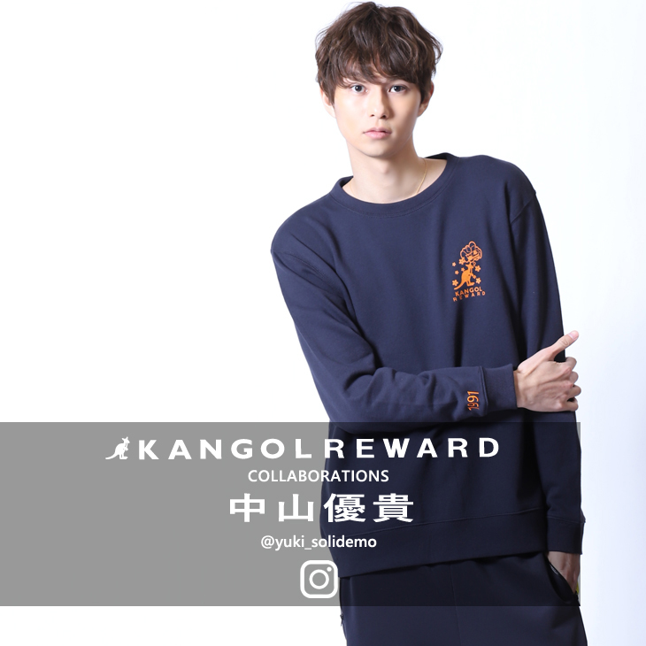 SOLIDEMO 中山優貴 KANGOL REWARDコラボアイテム発表＆『青山