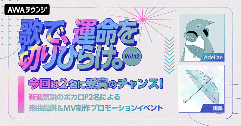 image_67cd1f15e106d1321b392973