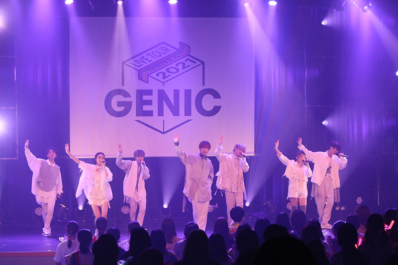 1年遅れの1stツアー！GENIC、念願の全国ツアー開幕