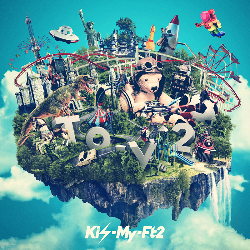 Kis-My-Ft2、9th ALBUM『To-y2』(読み：トイズ)のジャケット写真、収録内容を発表！！ | エイベックス・ポータル