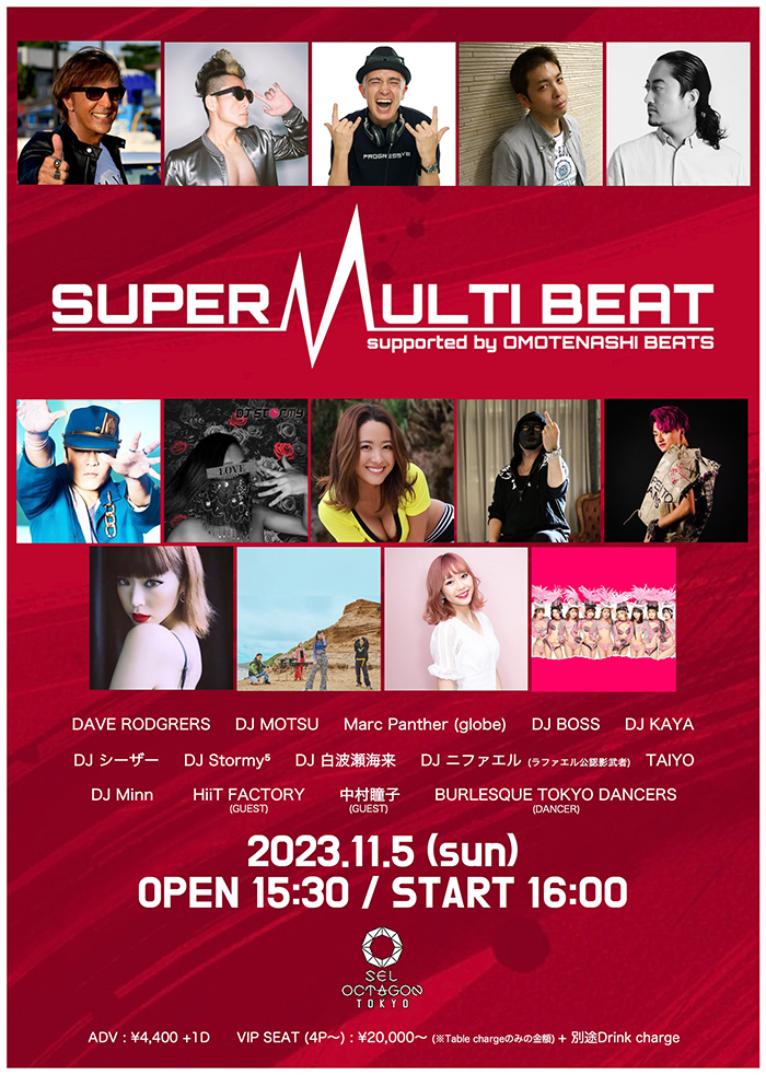 image_8e03e7a149bbc25c1e77353d