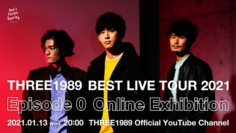 THREE1989、1/13メジャーデビューベストアルバム『THE BEST THREE1989 Don't Dancing