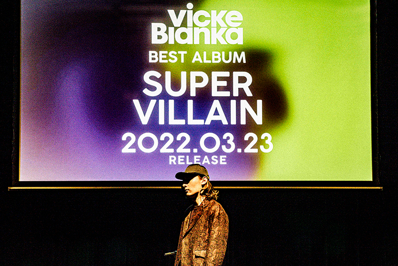 ビッケブランカ、メジャーデビュー5周年記念ベストアルバム「BEST ALBUM SUPERVILLAIN」を2022年3月23日(水)に発売決定！ファン投票を中心にした収録内容に、MV集とライブ映像付き商品も！  | エイベックス・ポータル - avex portal