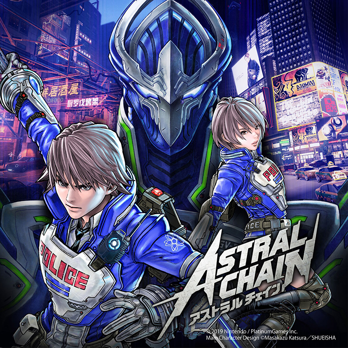 世界中で話題のゲーム「ASTRAL CHAIN」ボーカルコレクションがiTunesアニメチャートでTOP3入り！  男女ツインボーカルはINTERSECTIONの青山ウィリアムとBeverlyの強力コラボ | エイベックス・ポータル - avex portal