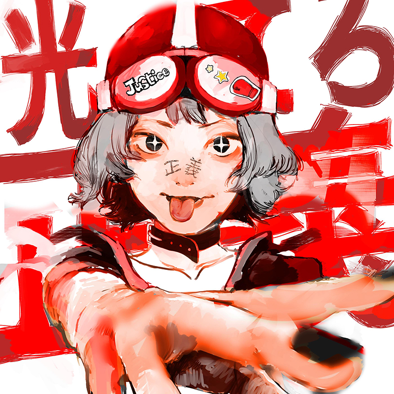 image_a17874538385e228ec6a3a76