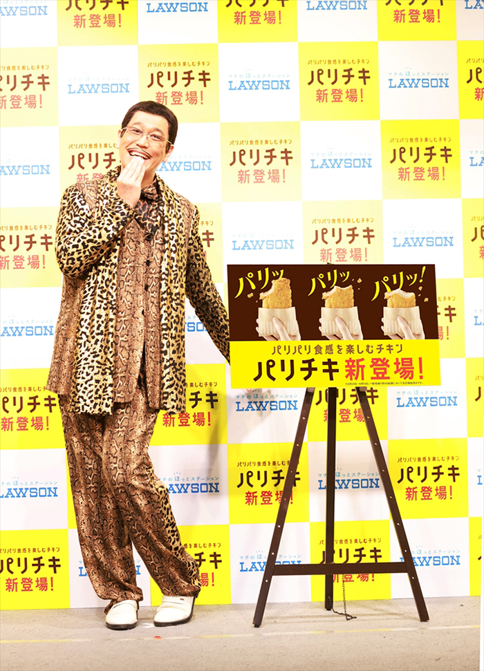 image_a7a56937f07183cd070b1a89