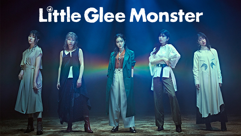 Little Glee Monster、2019年2月に日本武道館で開催したワンマンライブをdTVにて独占配信決定！！！ | エイベックス・ポータル  - avex portal