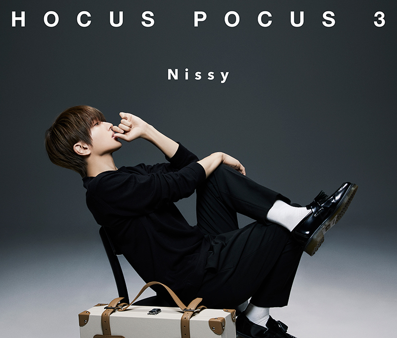 Nissy 1stアルバム　にっしー