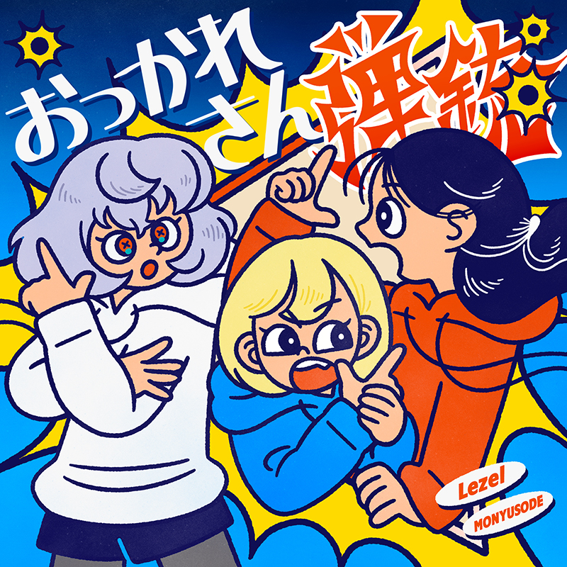 image_b6c9eb41f8e0bbddef924597