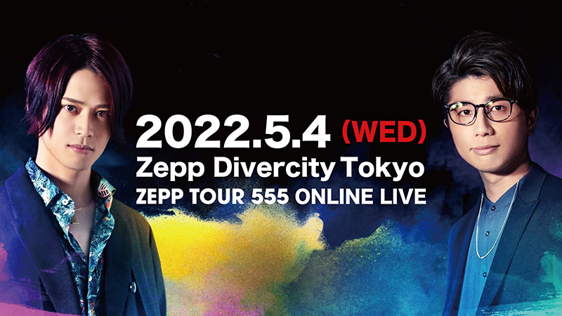 官報 メロガッパ zepp tour555 プレミアムチケットお礼CD | www ...