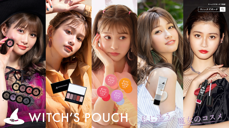 めるる めるる🐏 今週末からGWがスタート！ みなさんのご予定は？ CanCam6月号