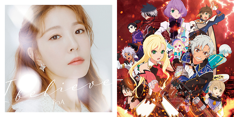 Boa テイルズ オブ ザ レイズ タイアップニューシングルにイクスとアスベルが登場 エイベックス ポータル Avex Portal