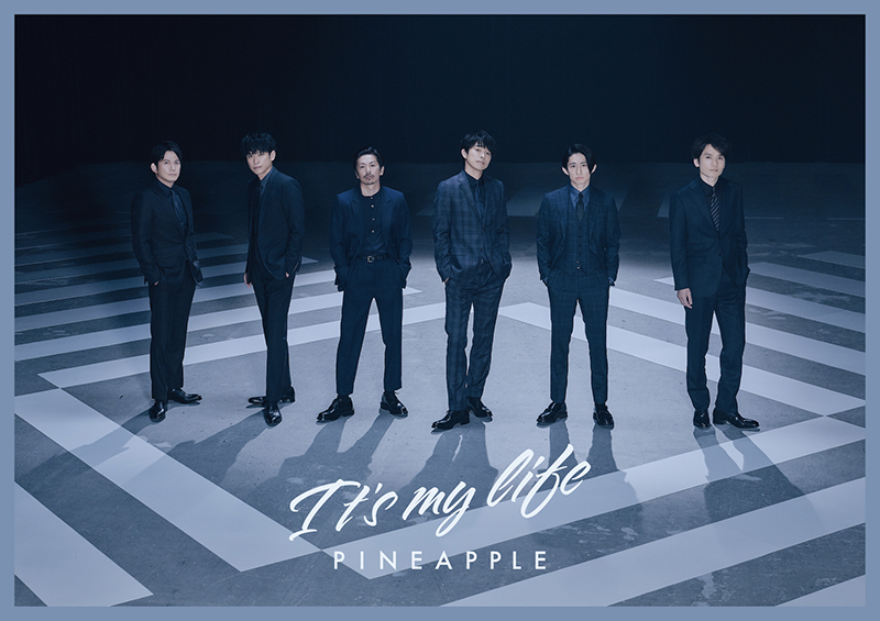 V6 待望の52枚目のシングル It S My Life Pineapple の発売が9月23日に決定 エイベックス ポータル Avex Portal