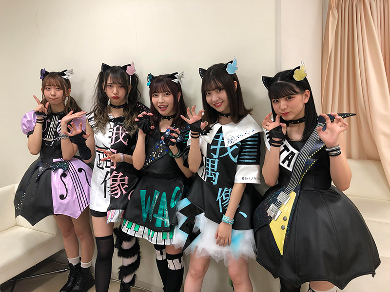 わーすた TIFにてユニゾン田淵 提供楽曲 初披露！ | エイベックス