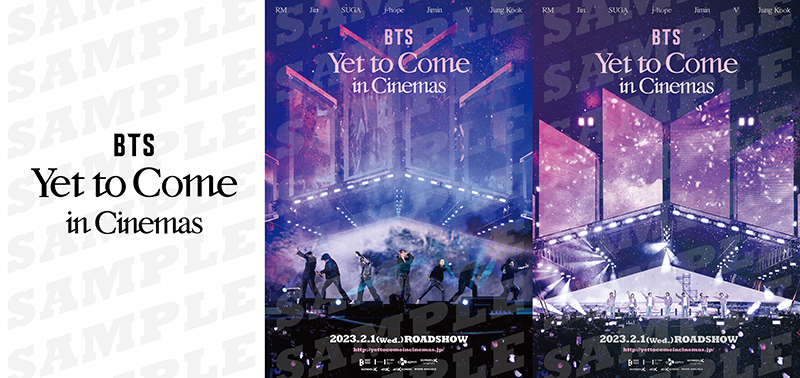 『BTS: Yet To Come in Cinemas』観客動員数92万人突破！ 追加 ...