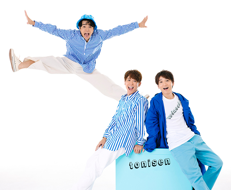★NEWS★風船★ライブ★ツアー★コンサート★ニュース★ジャニーズ★正規品★新品 トニセン】14年ぶりの全国ツアー開催を発表。ジャニーズ事務所