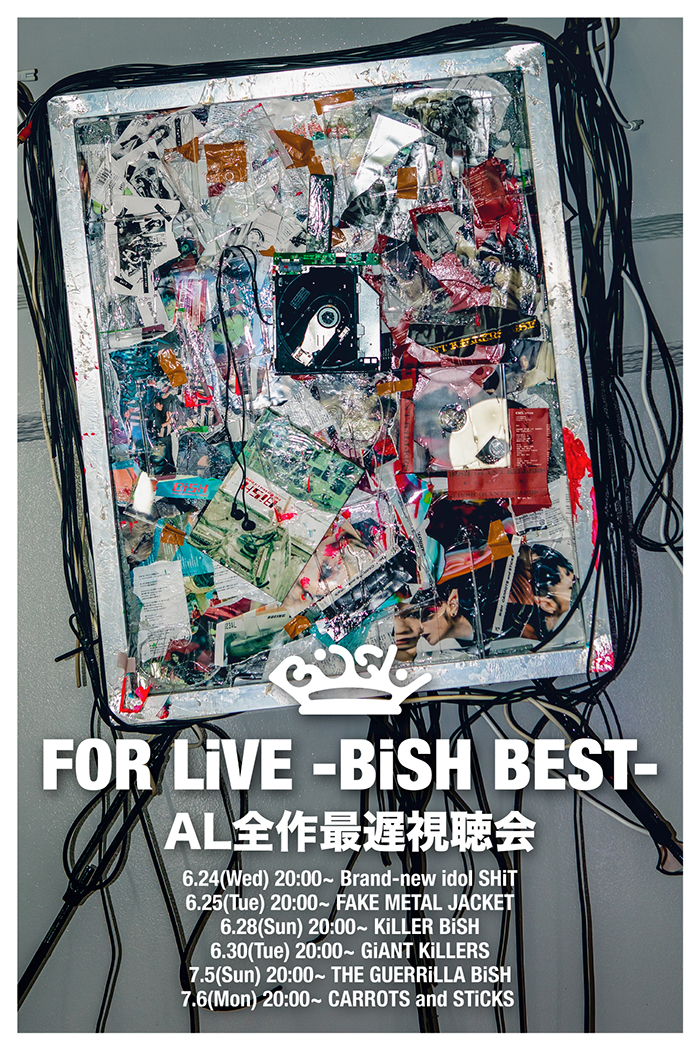 BiSH、『FOR LiVE -BiSH BEST- AL全作最遅視聴会』実施決定