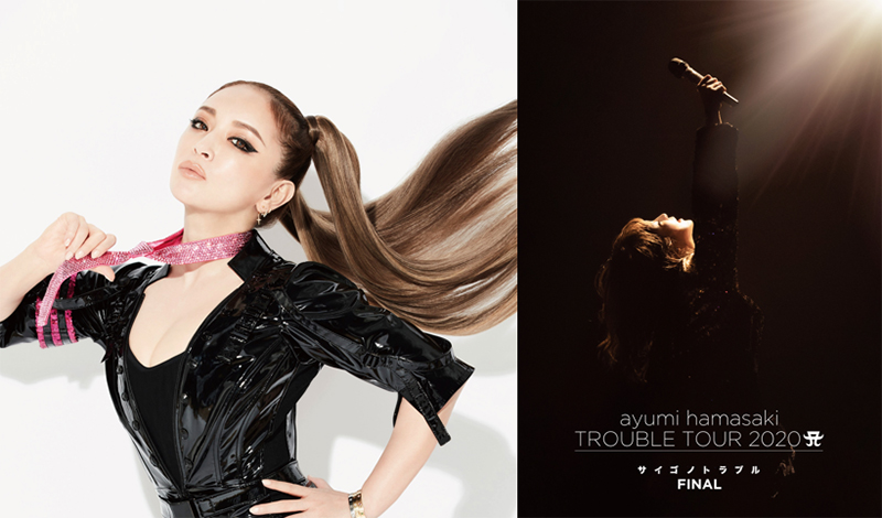 浜崎あゆみ‟幻のライヴ“がdTVで独占配信開始！ 「WHATEVER」「JEWEL