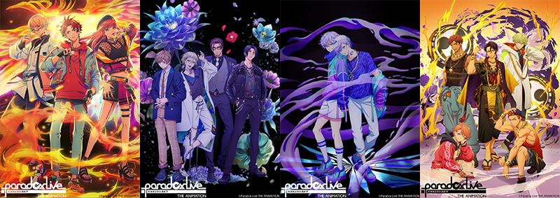 Paradox Live THE ANIMATION】チーム別ビジュアル公開!! キャラクター