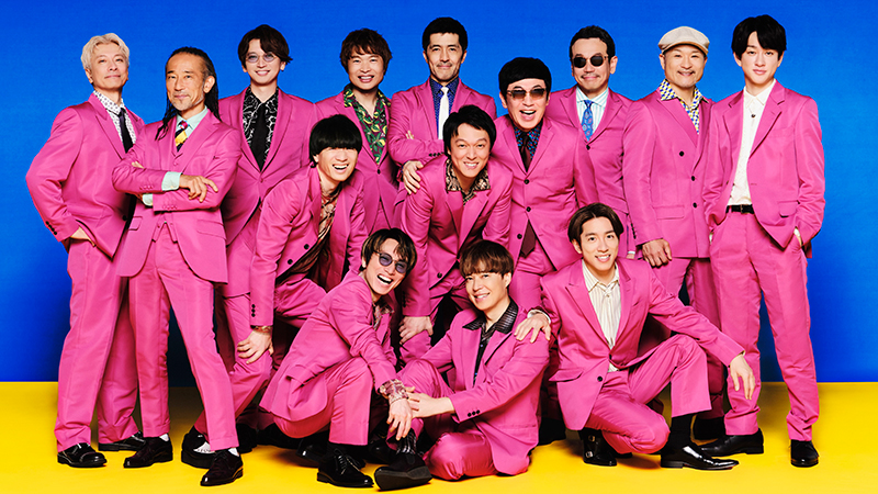 OPERA 全メンバー9枚組 スカパラ】“NO BORDER” 3部作 第2弾「あの夏のあいまいME feat.SUPER