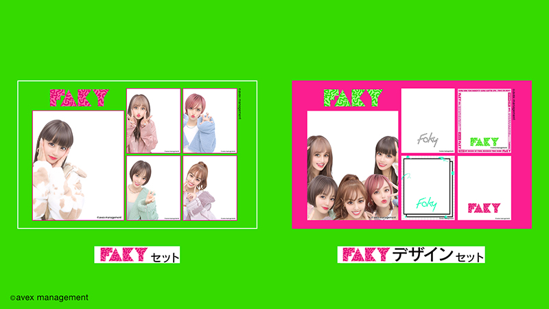 プリ機 Caolabo 次世代ガールズ ユニオン Faky 期間限定コラボレーションが本日1月12日 火 よりスタート エイベックス ポータル Avex Portal