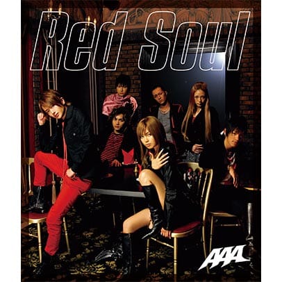 Red Soul