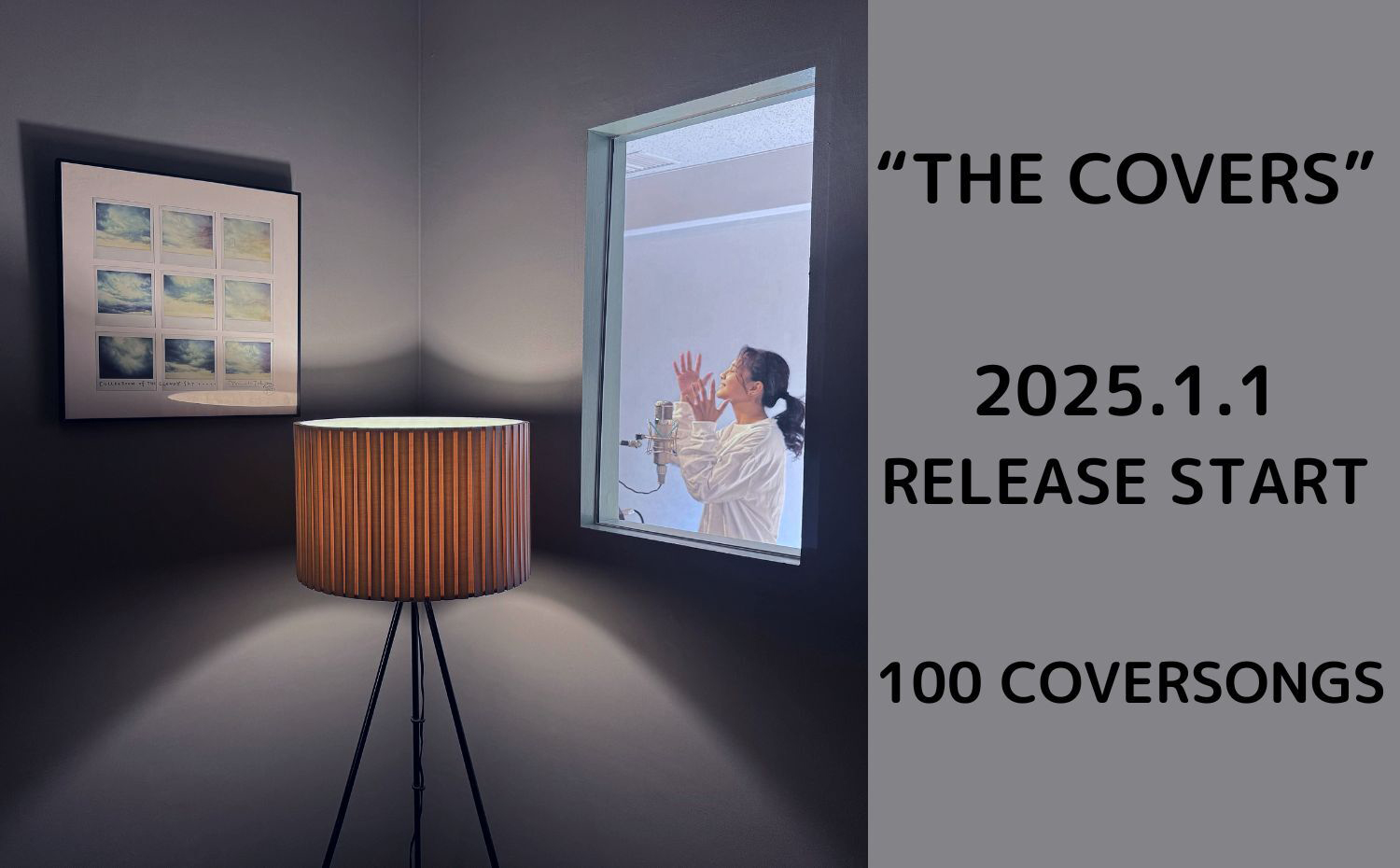 THE COVERS 2025.1.1 RELEASE START 100 COVERSONGS